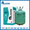 ICE LOONG R507 Ice Loong Refrigerant Gas