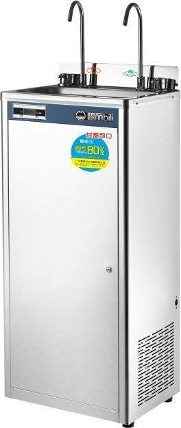 Stainless Steel Water Dispenser JO-2B2 hot/cold Stainless Steel Water Boiler Specification