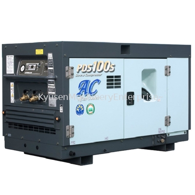 Air Compressor PDS100SC-5C1 (AIRMAN After-Cooler Series)