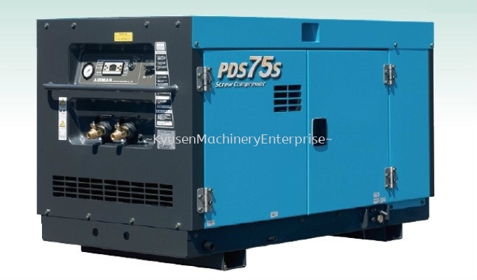 Air Compressor PDS75S-5C1 (Box Series)