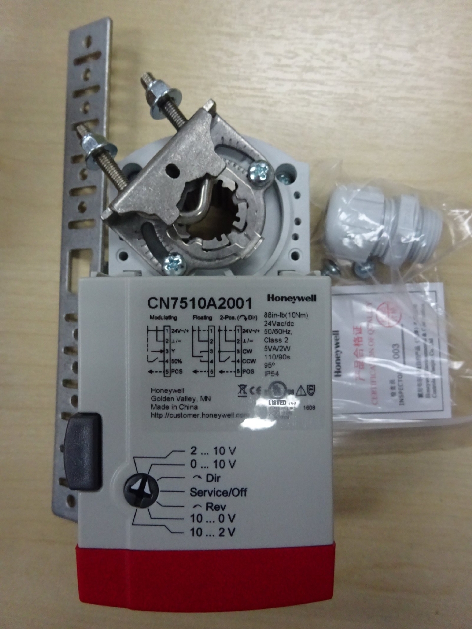 HONEYWELL CN-05 & CN-10 NON-SPRING RETURN DIRECT-COUPLED DAMPER ACTUATORS FOR MODULATING AND FLOATIN