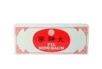 Uniflex Pill Ningsaun (Small Pills) Small Pill Types