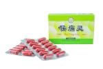 Uniflex Hou Tong Ling Capsule Types