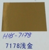 HHS-7178 (Rose Gold) Hot Stamping Foil