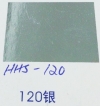 HHS-120 (Silver) Hot Stamping Foil