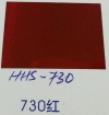 HHS-730 (Red) Hot Stamping Foil