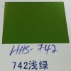 HHS-742 (Light Green) Hot Stamping Foil