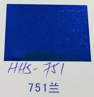 HHS-751 (Blue)