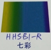 HHS-B1-R (Rainbow) Hot Stamping Foil