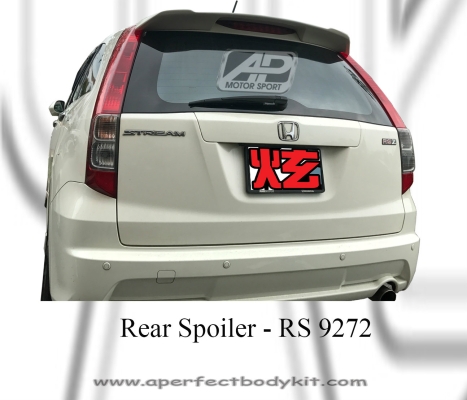 Honda Stream 2006 Rear Spoiler 