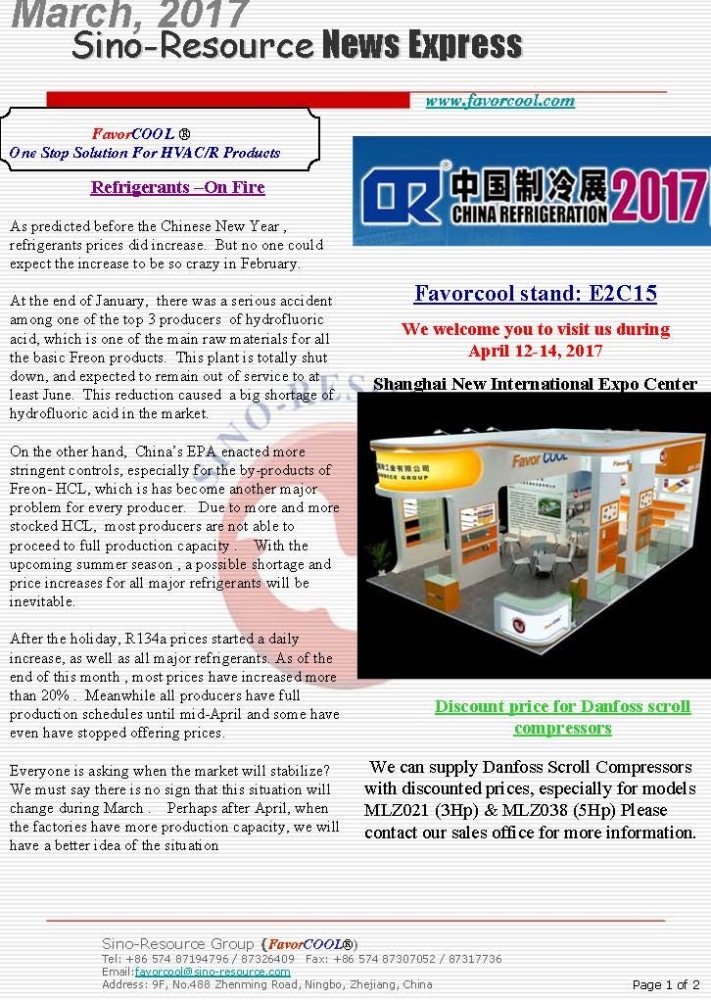 Refrigerants 每On Fire