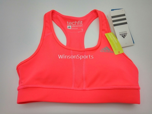 Sport Bra