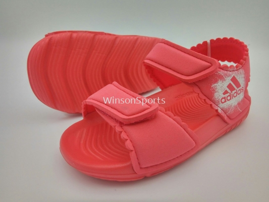 Kids Sandal