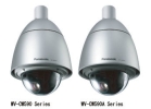 PANASONIC SUPER DYNAMIC 6 WEATHER RESISTANT DOME CAMERA_WV-CW590A CAMERA PANASONIC CCTV SYSTEM