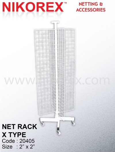 302003 / 302003BK - 4 Sided X Type Net Rack 5'H