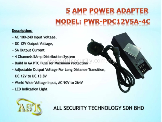 5AMP Adapter