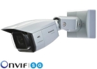 PANASONIC 4K VANDAL RESISTANT WEATHERPROOF NETWORK CAMERA.WV-SPV781L CAMERA PANASONIC CCTV SYSTEM