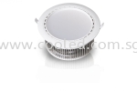 DE060 60W Downlights ROUND DOWNLIGHT