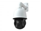 CYNICS 3MP WEATHERPROOF IR SPEEDOME CAMERA.CNC345W20IR CAMERA CYNICS CCTV SYSTEM