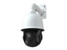 CYNICS 3MP WEATHERPROOF IR SPEEDOME CAMERA.CNC345W20IR CAMERA CYNICS CCTV SYSTEM