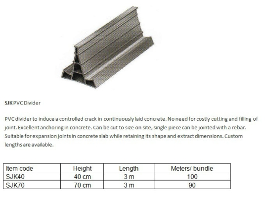 SJK PVC Divider