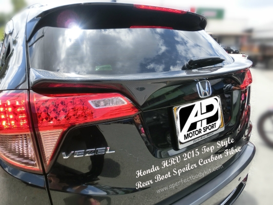 Honda HRV / VEZEL 2015 Top Style Rear Boot Spoiler Carbon Fibre 