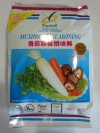 Mushroom Seasoning 1kg Seasoning