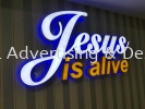 Jesus is alive 3D LED box up - Front lit colour sticker & Back lit blue lighting LED 3D Signage