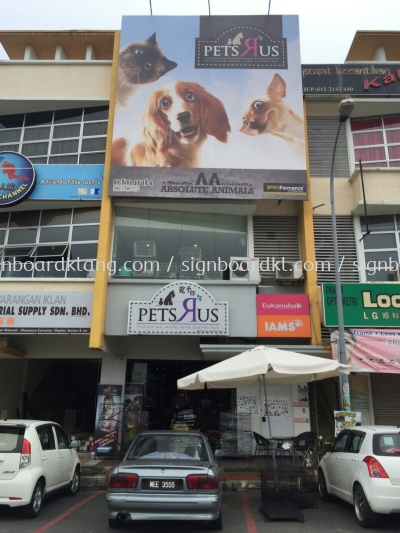 petsrus billboard inkjet uv banner at bayu tinggi klang