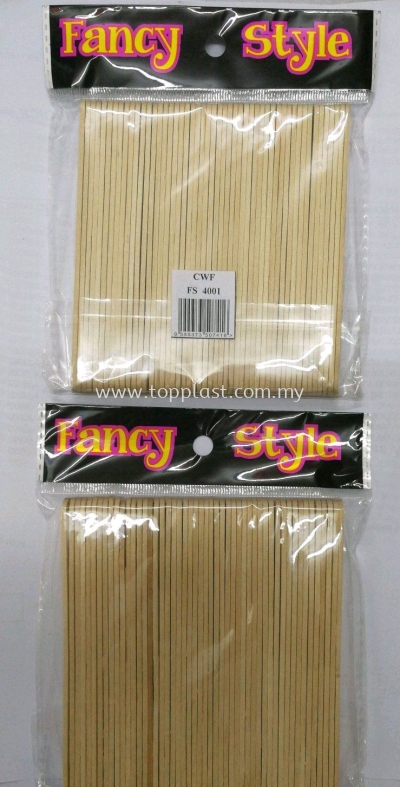 FS4001 IceCream Stick Small