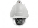 CYNICS MP 30X OUTDOOR SPEEDOME + AUTO TRACKING.2AE5286-AEL CAMERA CYNICS CCTV SYSTEM