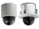 CYNICS 2MP 20X INDOOR SURFACERECESSED SPEEDOME.CNC435S20 CAMERA CYNICS CCTV SYSTEM