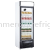 LG-350F Bottle Cooler