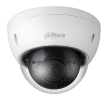 DH-IPC-HDBW1120E-W Wi-fi Network Camera Dahua CCTV System