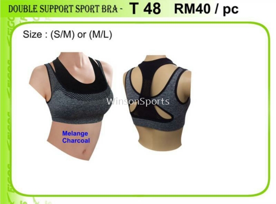 Sport Bra