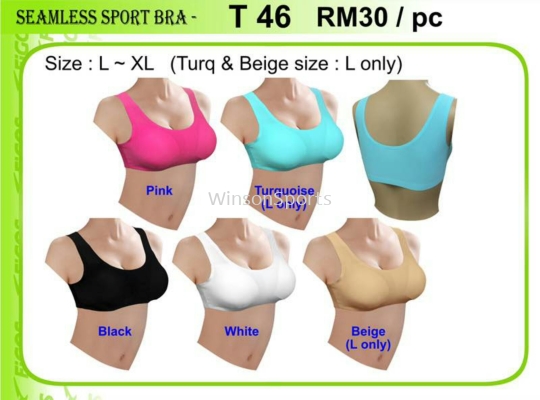 Sport Bra