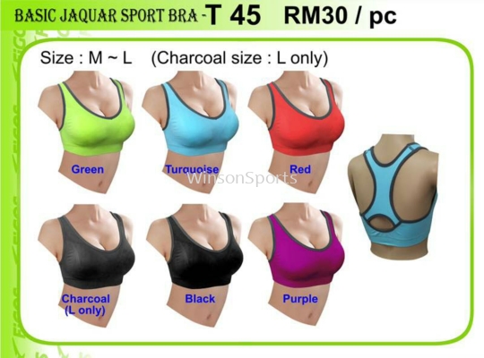 Sport Bra