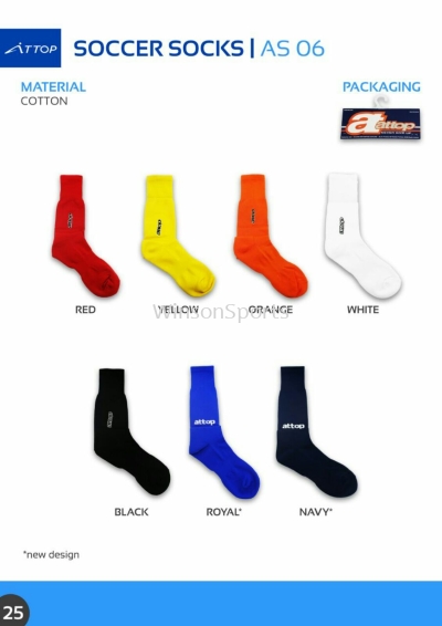 Soccer Socks