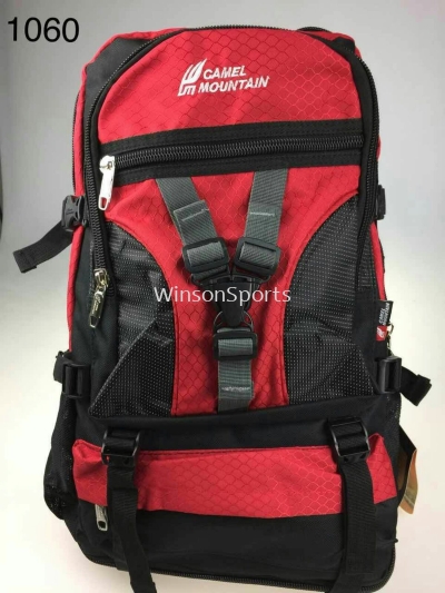 Hiking Bag