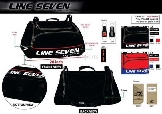 Training Bag