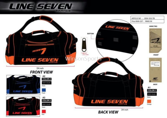 Training Bag