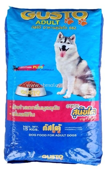 Gusto Premium Dog Food 15kg (Adult)