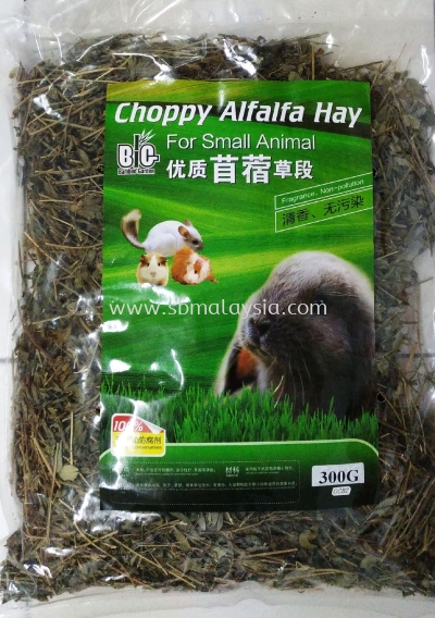 GCB2 Bamboo Garden Choppy Alfalfa Hay 300g