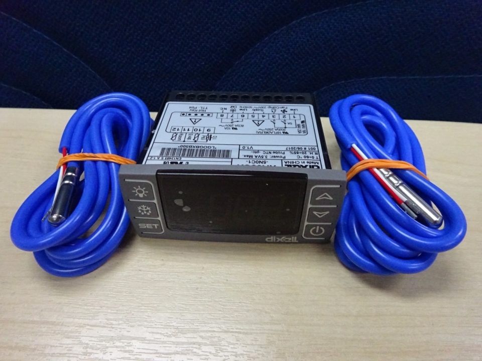 DIXELL DIGITAL TEMPERATURE CONTROLLER