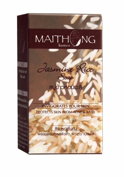 Maithong Jasmine Rice Natural Soap