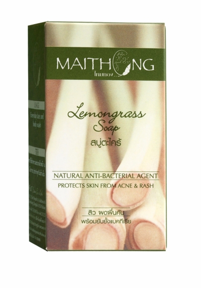 Maithong Lemongrass Natural Soap