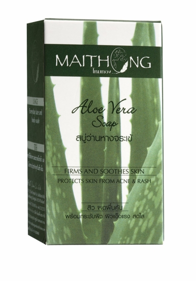 Maithong Aloe Vera Natural Soap