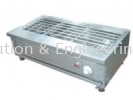 A58 ELECTRICAL SATAY BURNER STAINLESS STEEL FABRICATION EQUIPMENT