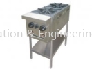 B61 2 OPEN BURNER C/W STAND STAINLESS STEEL FABRICATION EQUIPMENT