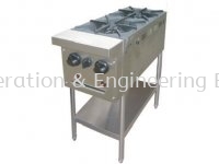 B61 2 OPEN BURNER C/W STAND